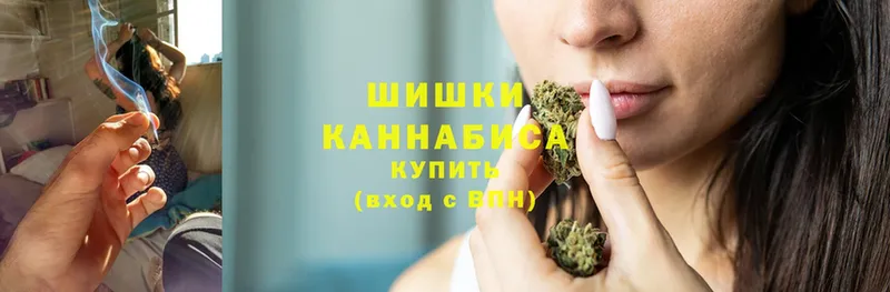 Бошки марихуана LSD WEED  наркотики  Аксай 